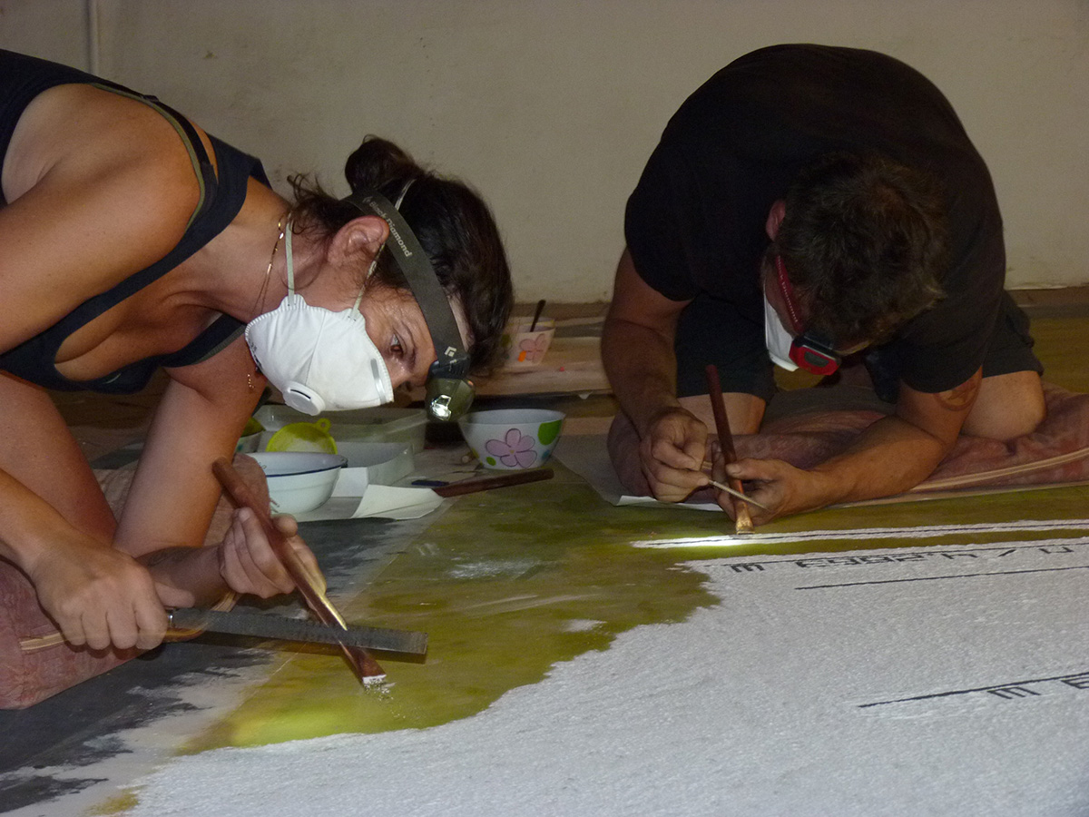 Dataatadata: 2751-Kilometers-2621-Grams — detail