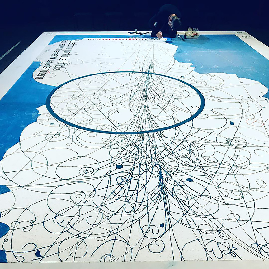 Dataatadata: Everything and Nothing — detail