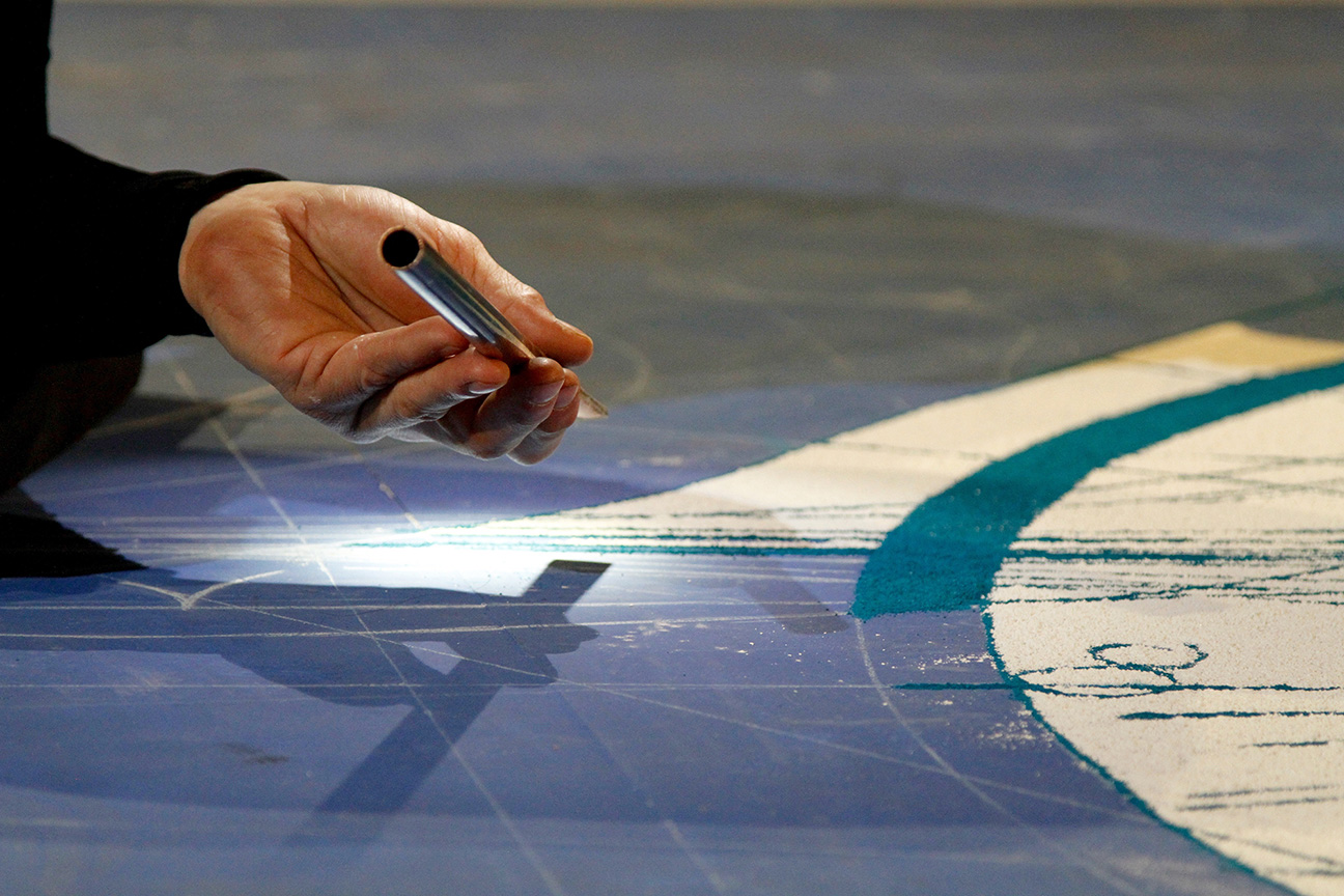 Dataatadata: Everything and Nothing — detail